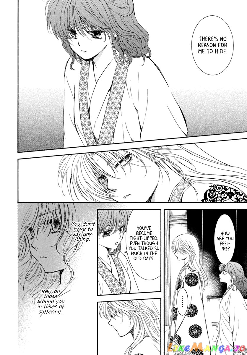 Akatsuki No Yona Chapter 200 image 18